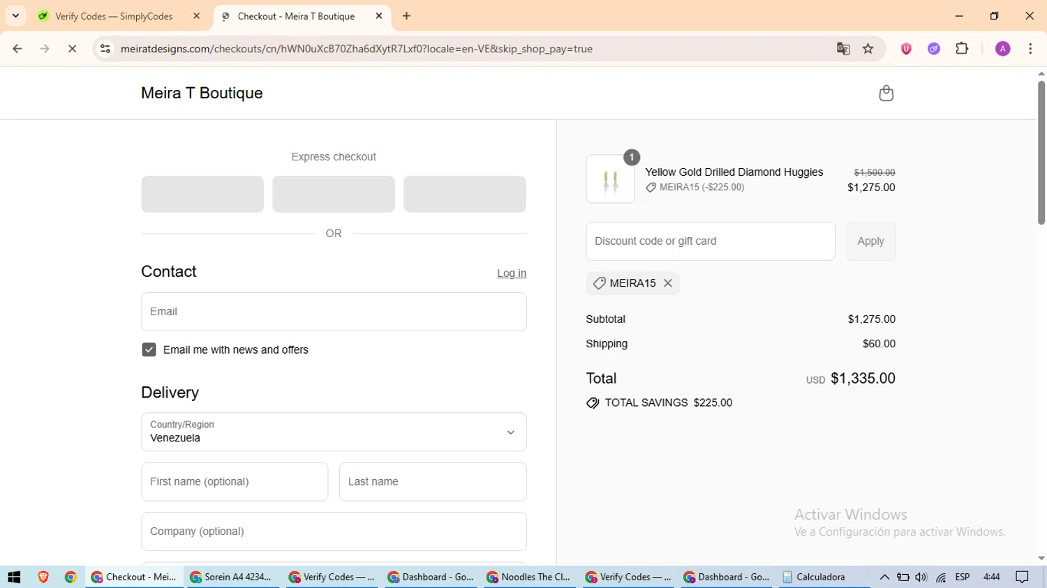 Meira T Designs promo code screenshot showing code MEIRA15 applied at Meira T Designs checkout page. Uploaded by SimplyCodes community member ScanExpert2824 on Jul 22, 2025