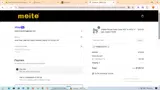 Meite USA coupon verification screenshot