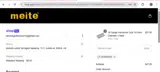 Meite USA coupon verification screenshot