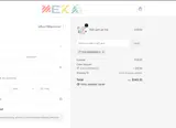 TEACHERMAMA10 coupon verification screenshot