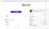 FLEECE20 coupon verification screenshot