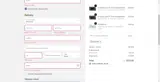 William coupon verification screenshot