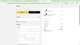 William coupon verification screenshot