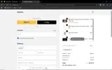 Brandon coupon verification screenshot