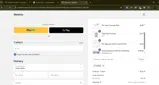 Angel coupon verification screenshot