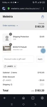 James coupon verification screenshot