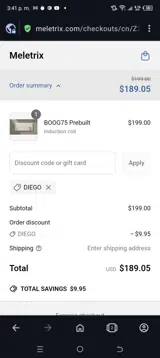Diego coupon verification screenshot
