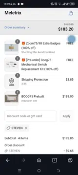 Steven coupon verification screenshot