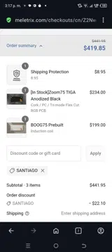 Santiago coupon verification screenshot