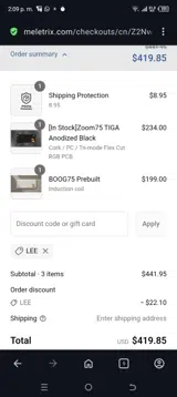 Lee coupon verification screenshot