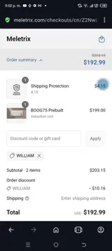 William coupon verification screenshot