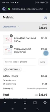 Sebastian coupon verification screenshot