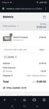 Julian coupon verification screenshot