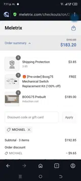 Michael coupon verification screenshot