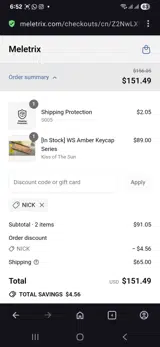 Nick coupon verification screenshot
