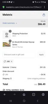 JIM coupon verification screenshot