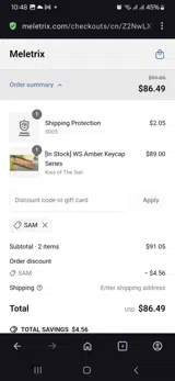 Sam coupon verification screenshot