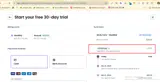 LOYALTY25 coupon verification screenshot