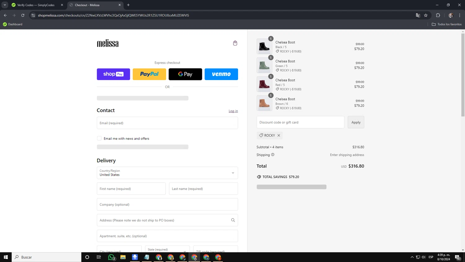 how to use Mephisto coupons