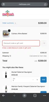 FALL2025 coupon verification screenshot