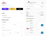 EMMIE coupon verification screenshot