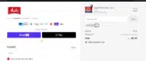 BTS2024 coupon verification screenshot