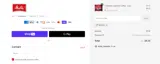 SAVE15 coupon verification screenshot