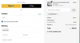 SLEEPTIGHT coupon verification screenshot