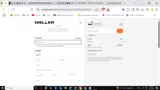 SUN2X1 coupon verification screenshot
