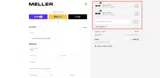PRIME2X1 coupon verification screenshot