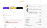 CAMILLE coupon verification screenshot