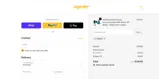 DEANO coupon verification screenshot
