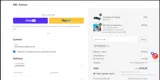 ANNUAL50 coupon verification screenshot