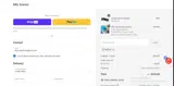 PART10 coupon verification screenshot