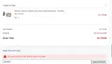 BF2025 coupon verification screenshot