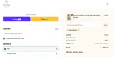 MeMe's Boutique coupon verification screenshot