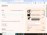 MEME50 coupon verification screenshot