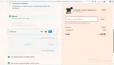 NIGHTCRAWLERNOEL2 coupon verification screenshot