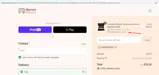 WORMPEOPLE coupon verification screenshot