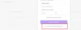 Memo AI coupon verification screenshot