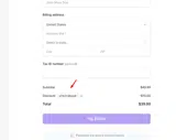 Memo AI coupon verification screenshot
