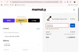 MEMDAY24 coupon verification screenshot