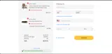 vip2025 coupon verification screenshot