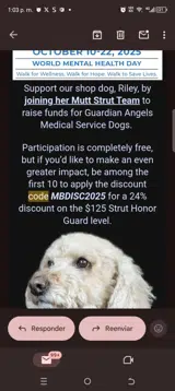 MBDISC2025 coupon verification screenshot