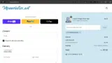 STRONGHER15 coupon verification screenshot