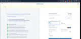 Memories coupon verification screenshot