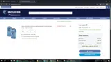 STP20173CAG coupon verification screenshot