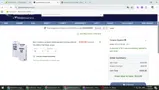 STP20173CAG coupon verification screenshot