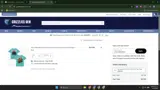 LPALZCBN3KB3 coupon verification screenshot
