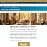 FALL2025 coupon verification screenshot